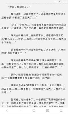 菲律宾补办护照需要什么资质才能下证